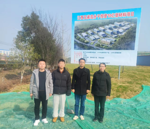 1714379022135980.png 9e710d6f213efc0f60926e7e7fec400.png