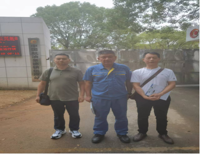 1723001504866100.png 893a726b39c2326b24a1aaa1692417b.png