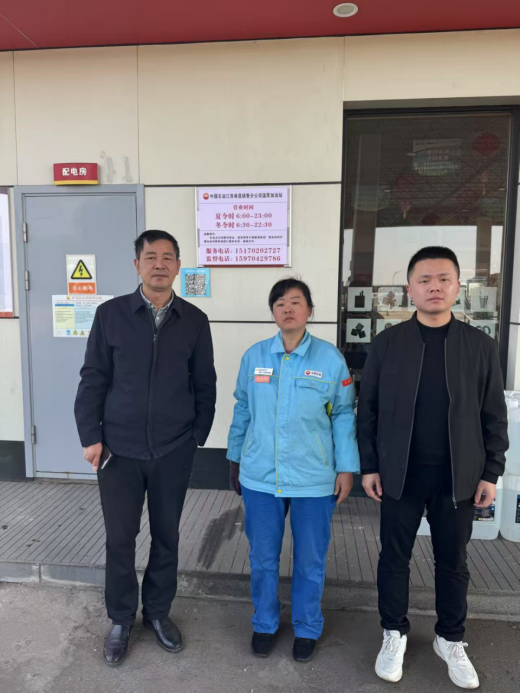 1744794956422184.png b1ff45209d5aea5abb3e61137f21567.png