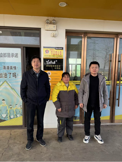 1744795922535057.png a1d83024ac38f37863b0bab3b220e28.png