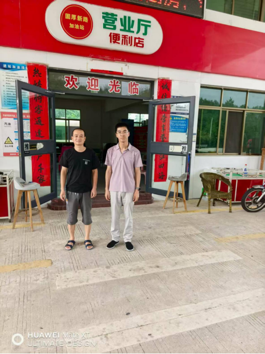 1755590631258405.png d66dc9df571ff4c980cf117909f763f.png