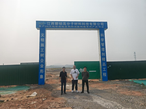 1755592780124546.png a8e6dcf396135e4dfe09cbcebe768d8.png