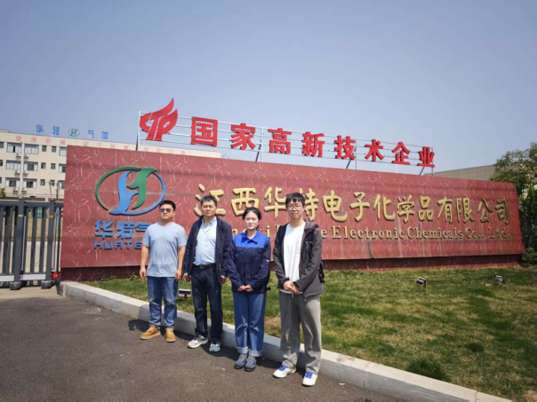 1755596947878752.png 4d57431886e3fe313c0f3d197e61504.png